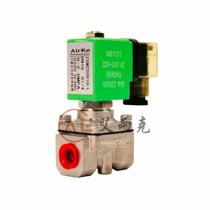 ZS低功耗2MPA高压电磁阀